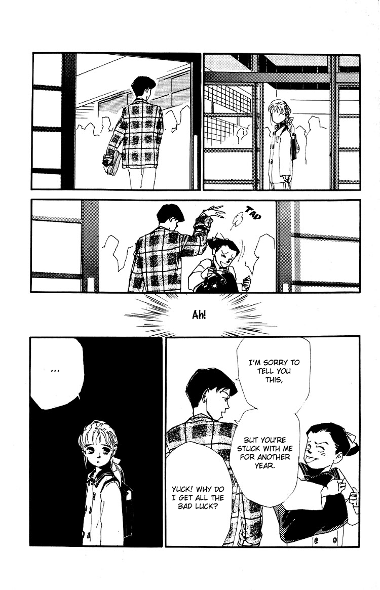 Where the Sea Meets the Sky Vol. 1 Ch. 2 第8页