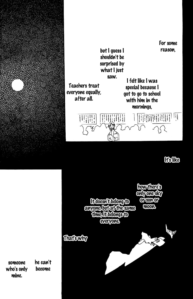 Where the Sea Meets the Sky Vol. 1 Ch. 2 第9页