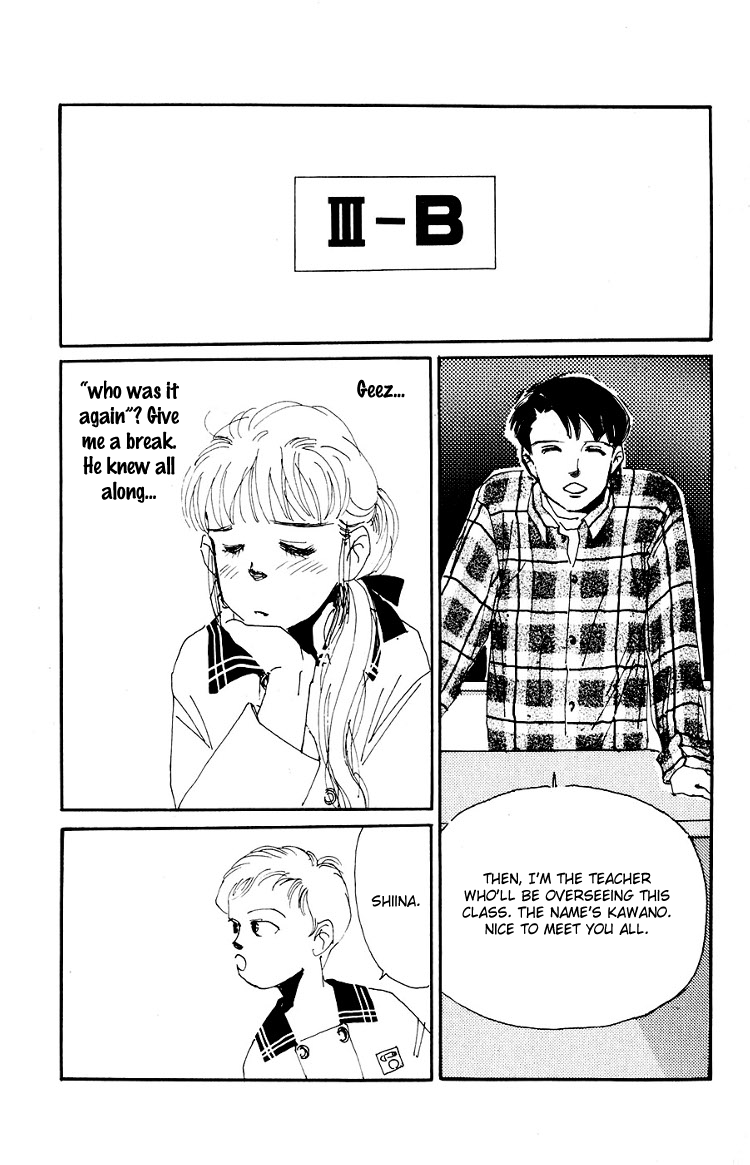 Where the Sea Meets the Sky Vol. 1 Ch. 2 第10页
