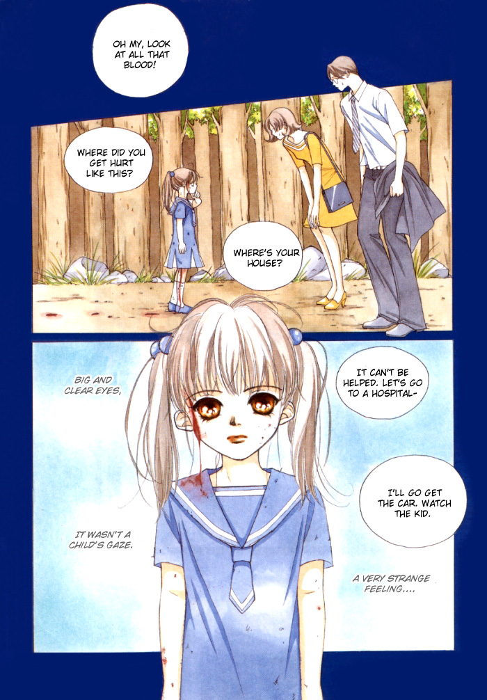 Storm Vol. 1 Ch. 1 第11页