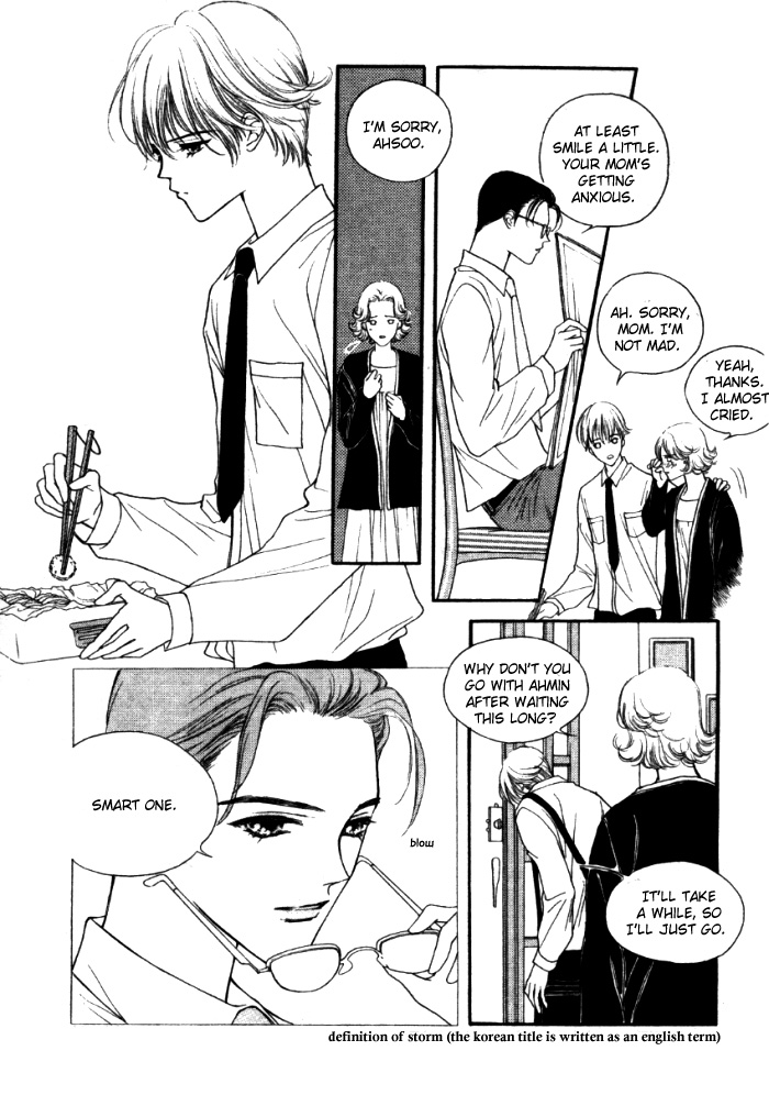 Storm Vol. 1 Ch. 1 第13页