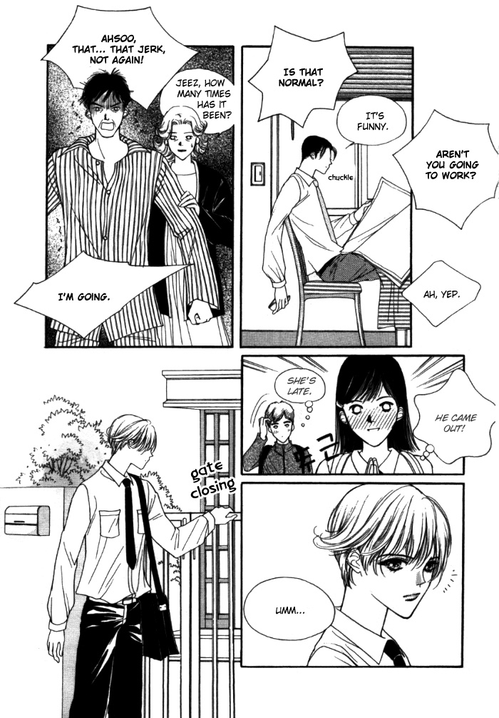 Storm Vol. 1 Ch. 1 第15页