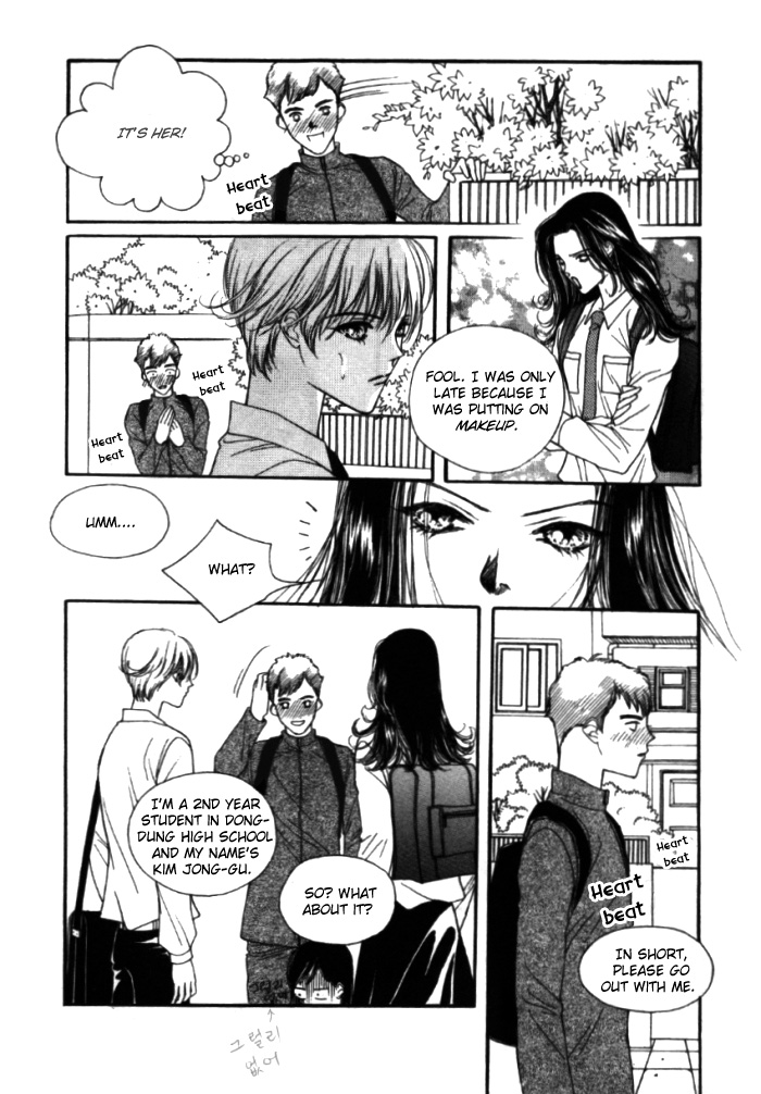 Storm Vol. 1 Ch. 1 第19页