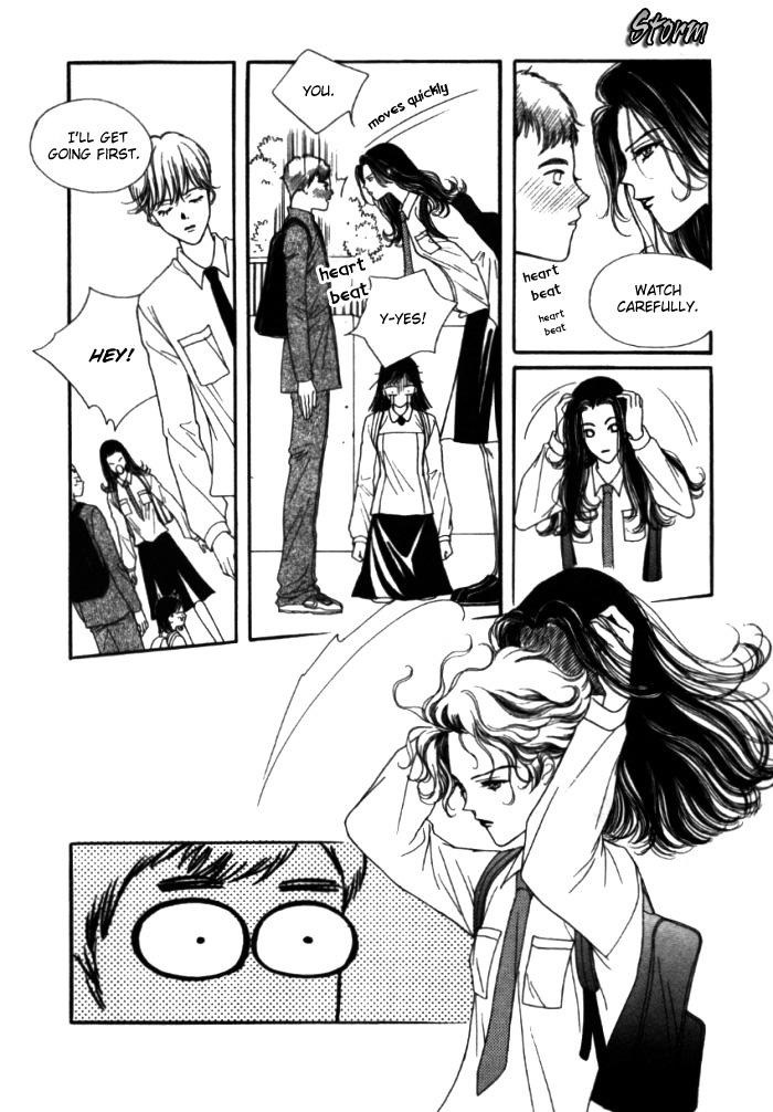 Storm Vol. 1 Ch. 1 第20页