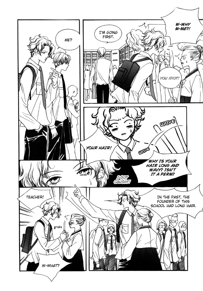 Storm Vol. 1 Ch. 1 第24页