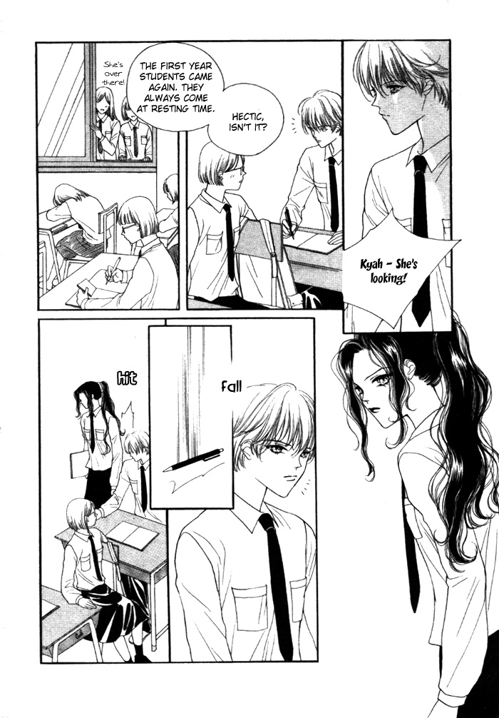 Storm Vol. 1 Ch. 1 第26页