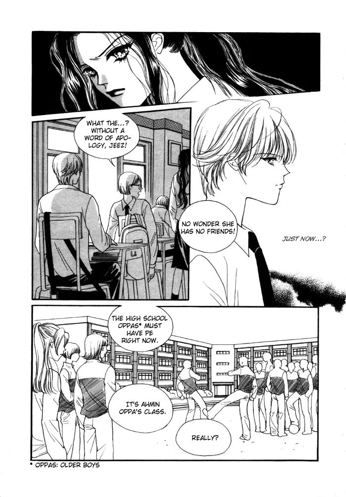 Storm Vol. 1 Ch. 1 第27页