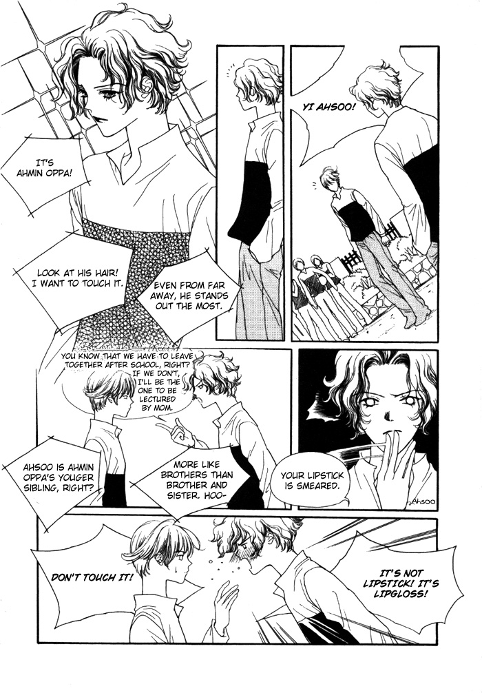 Storm Vol. 1 Ch. 1 第28页