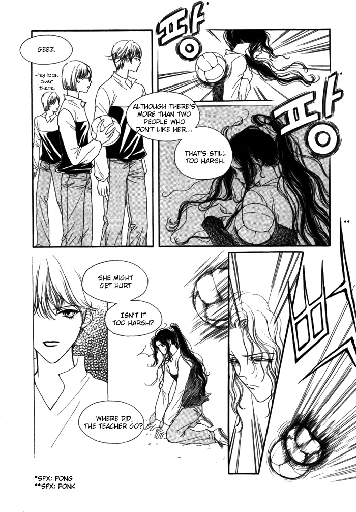 Storm Vol. 1 Ch. 1 第31页