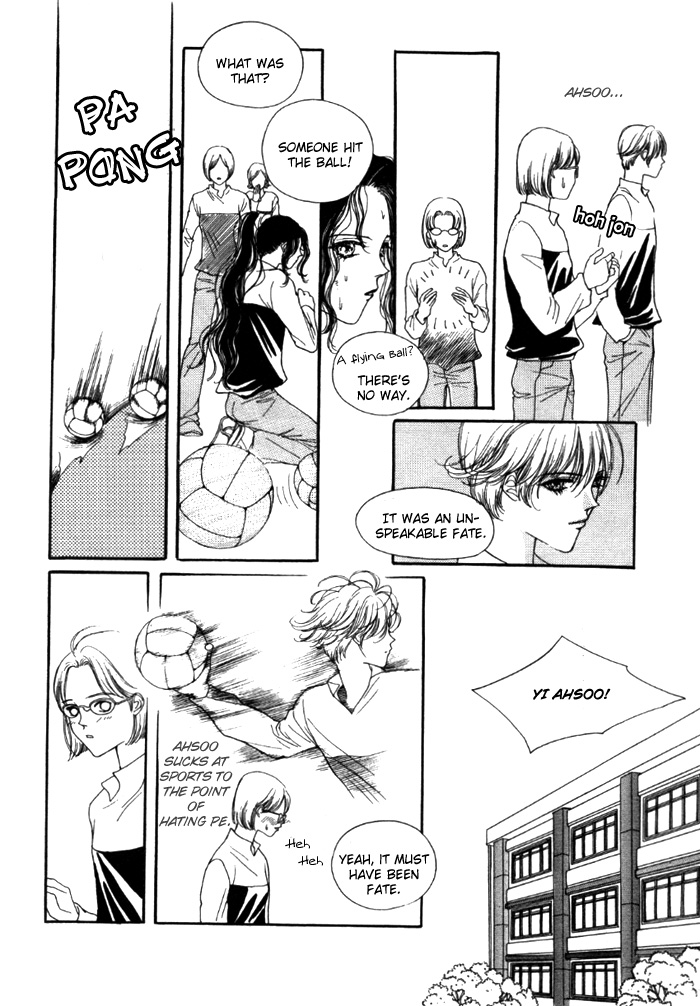 Storm Vol. 1 Ch. 1 第32页