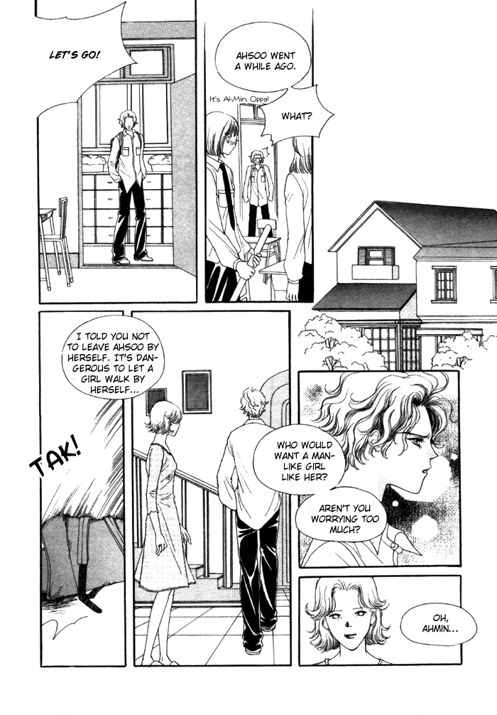 Storm Vol. 1 Ch. 1 第33页