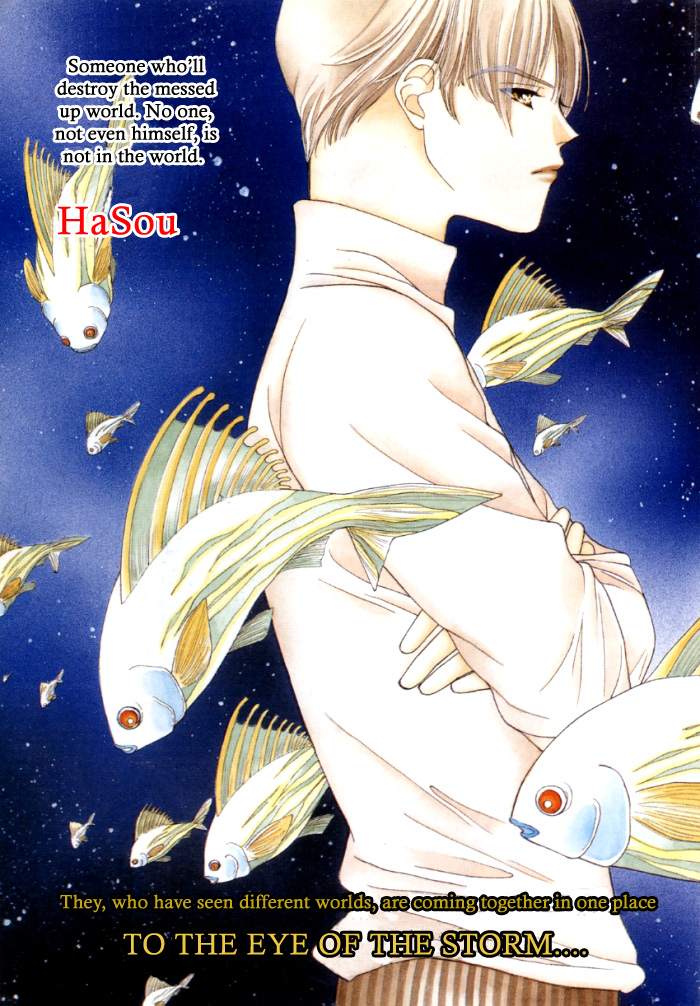 Storm Vol. 1 Ch. 1 第9页