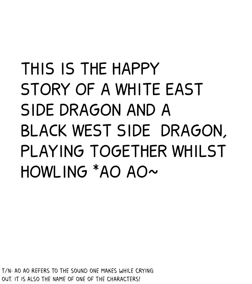 Ao Ao Waiting to Be Caught 第4页