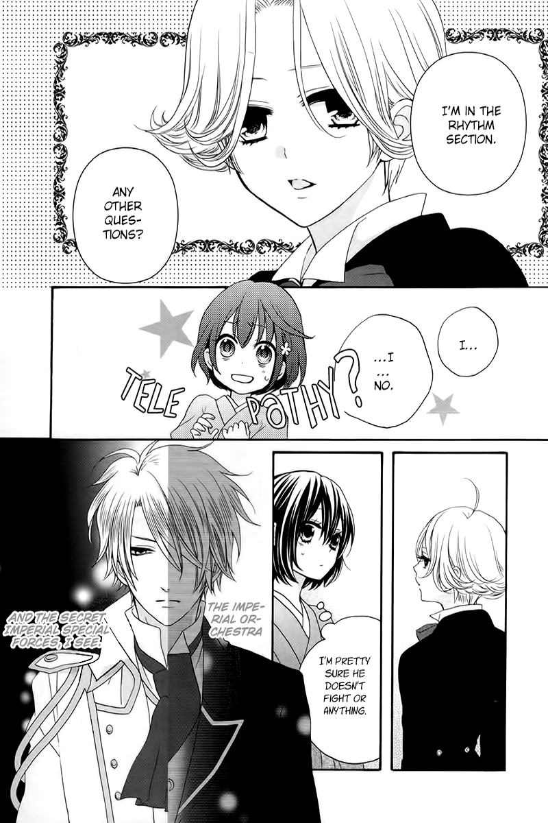 Sakura Taisen Kanadegumi Ch. 3 第19页