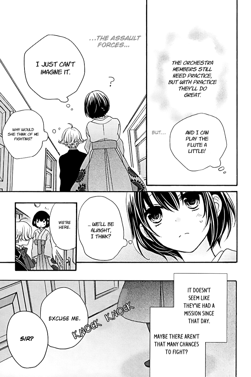 Sakura Taisen Kanadegumi Ch. 3 第20页