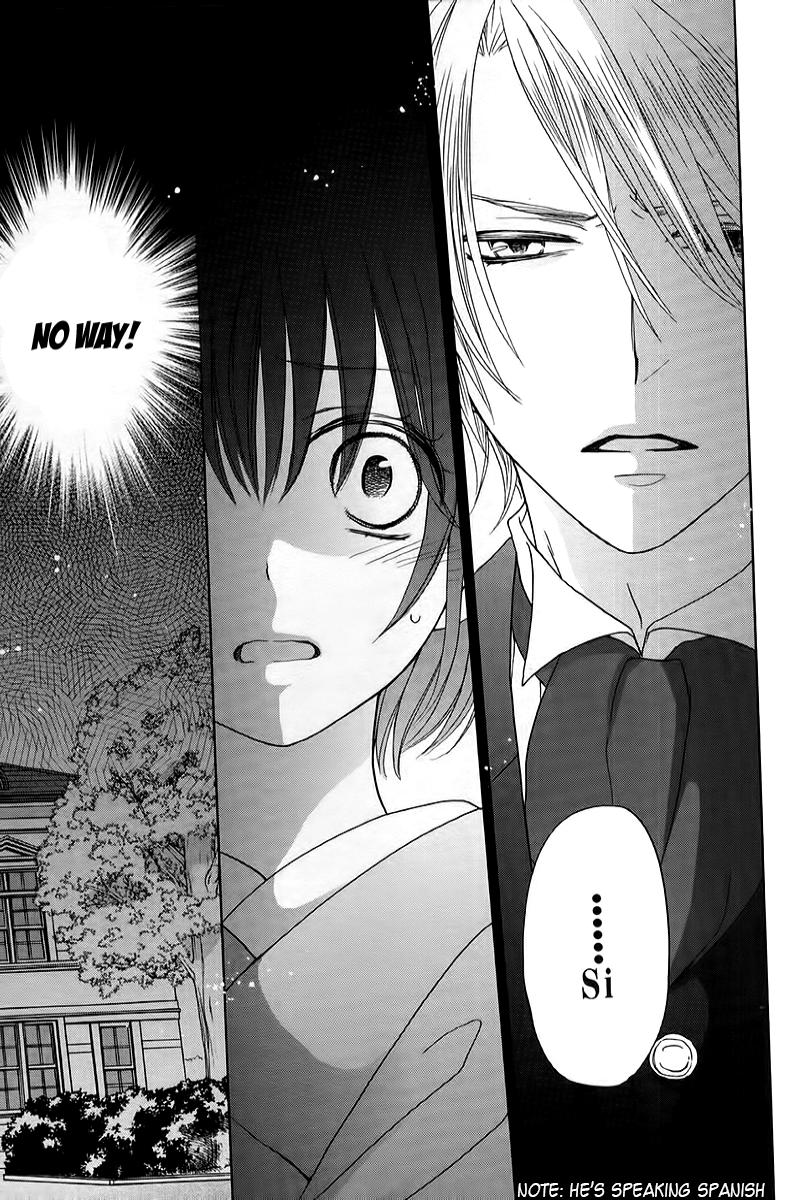 Sakura Taisen Kanadegumi Ch. 3 第24页