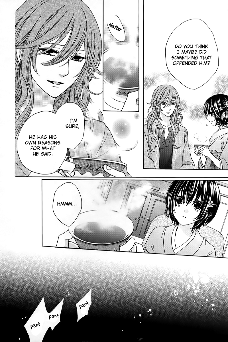 Sakura Taisen Kanadegumi Ch. 3 第27页