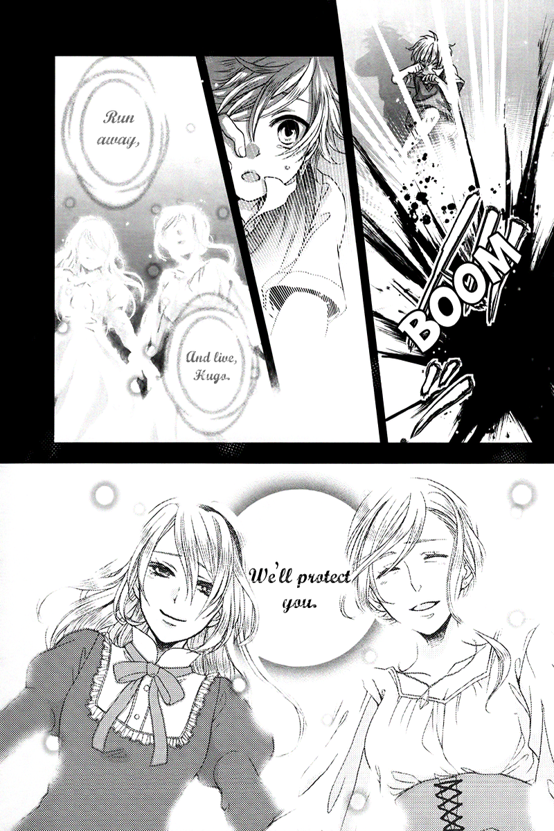 Sakura Taisen Kanadegumi Ch. 3 第29页