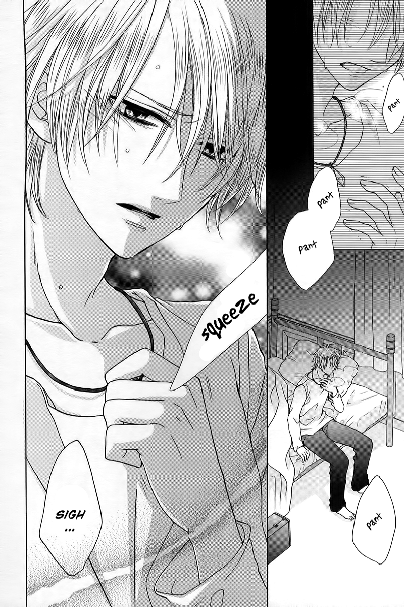 Sakura Taisen Kanadegumi Ch. 3 第31页