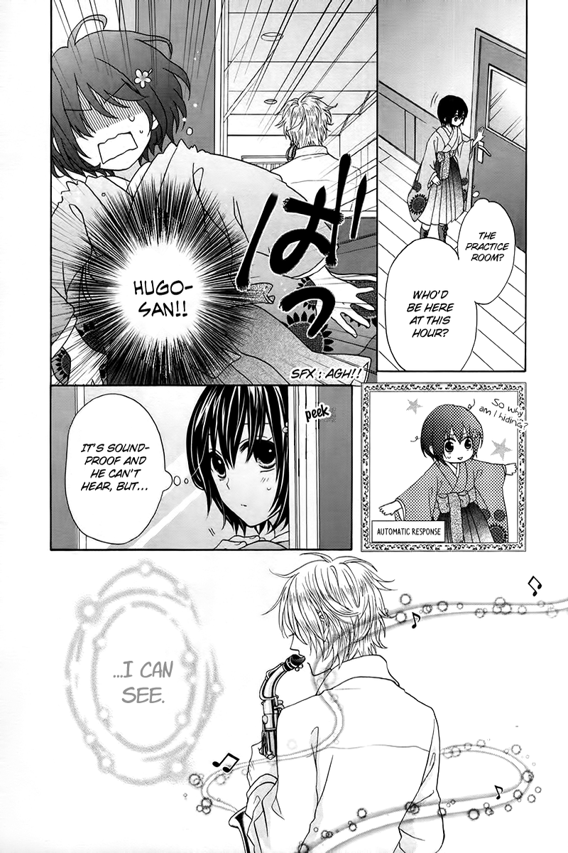 Sakura Taisen Kanadegumi Ch. 3 第33页