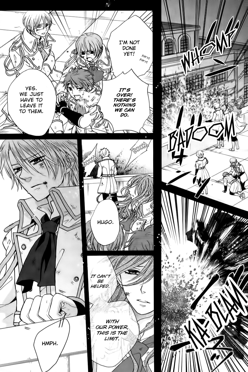 Sakura Taisen Kanadegumi Ch. 3 第7页