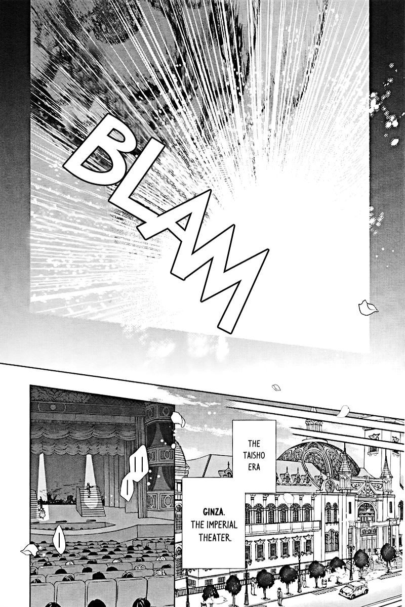 Sakura Taisen Kanadegumi Ch. 3 第8页