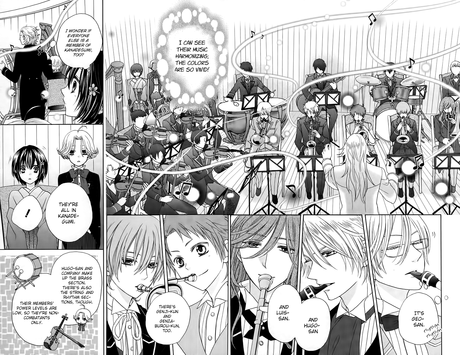 Sakura Taisen Kanadegumi Ch. 3 第10页