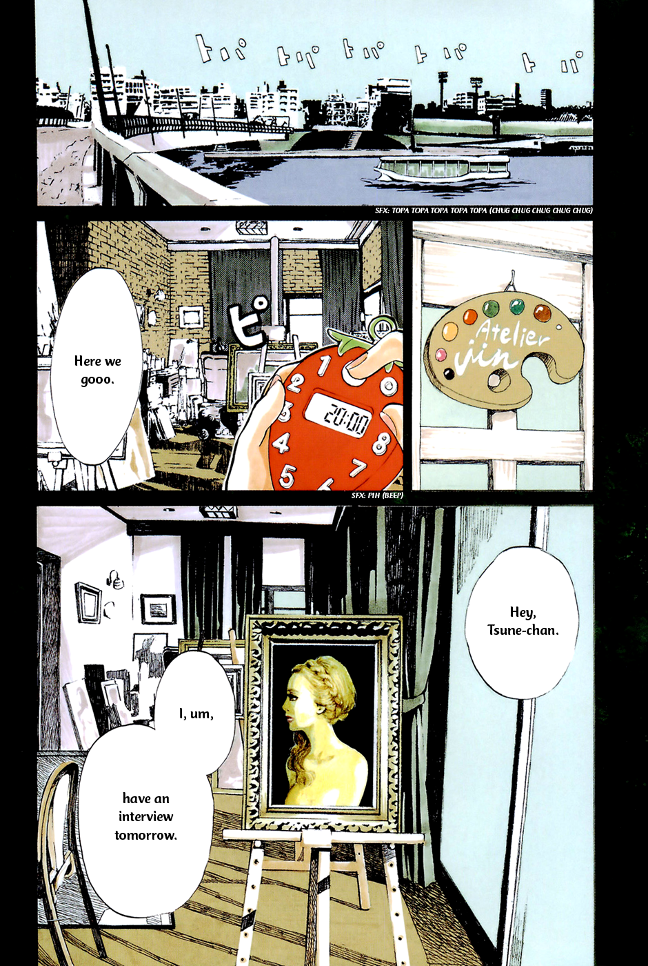 Mostly Crying 第7页