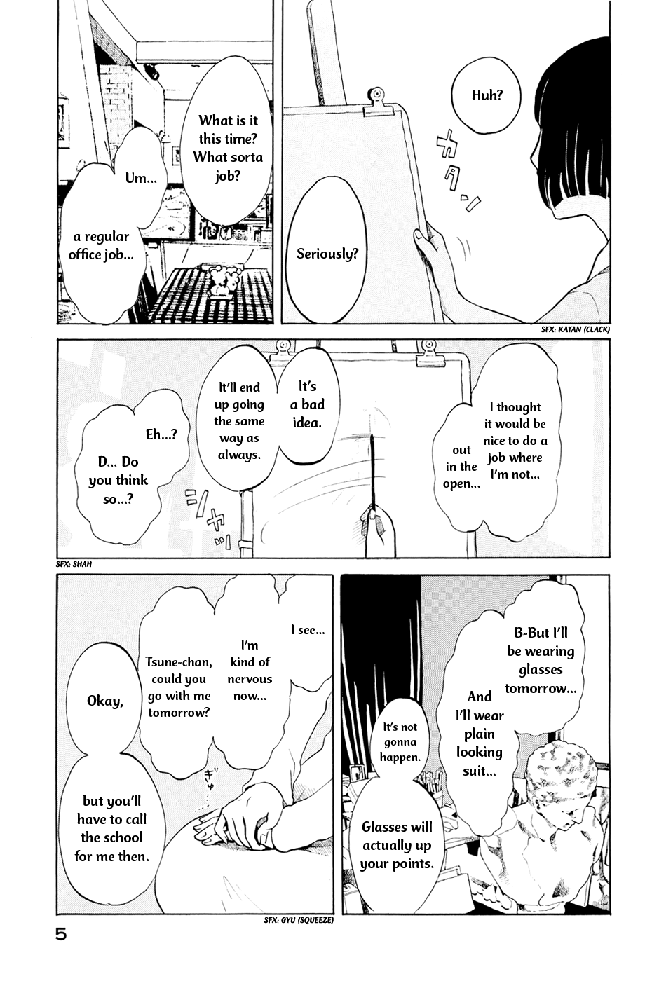 Mostly Crying 第8页