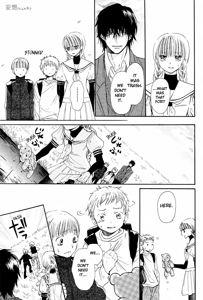 Nejimaki Mano-san Wind-up Mano-san 第14页