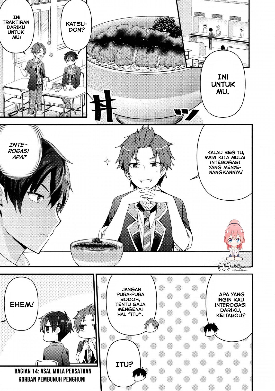 Tonari no Seki ni Natta Bishoujo ga Horesaseyou to Karakattekuru ga Itsunomanika Kaeriuchi ni Shiteita Vol. 1 Ch. 4 第2页