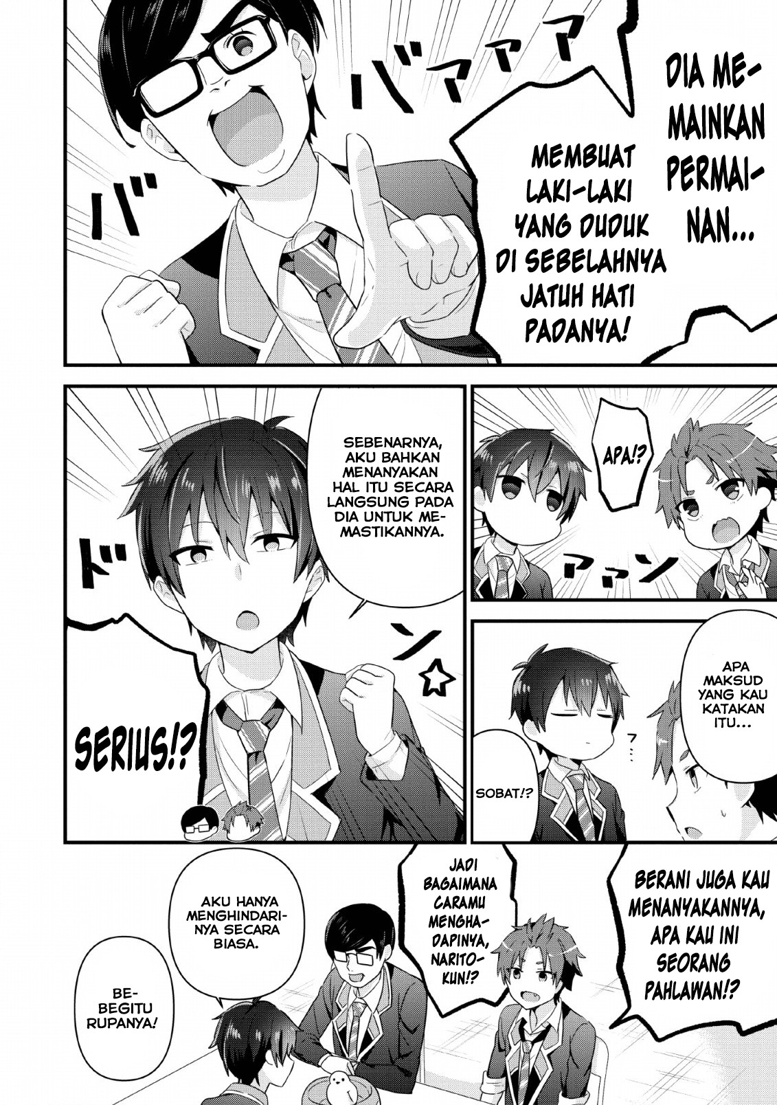 Tonari no Seki ni Natta Bishoujo ga Horesaseyou to Karakattekuru ga Itsunomanika Kaeriuchi ni Shiteita Vol. 1 Ch. 4 第13页