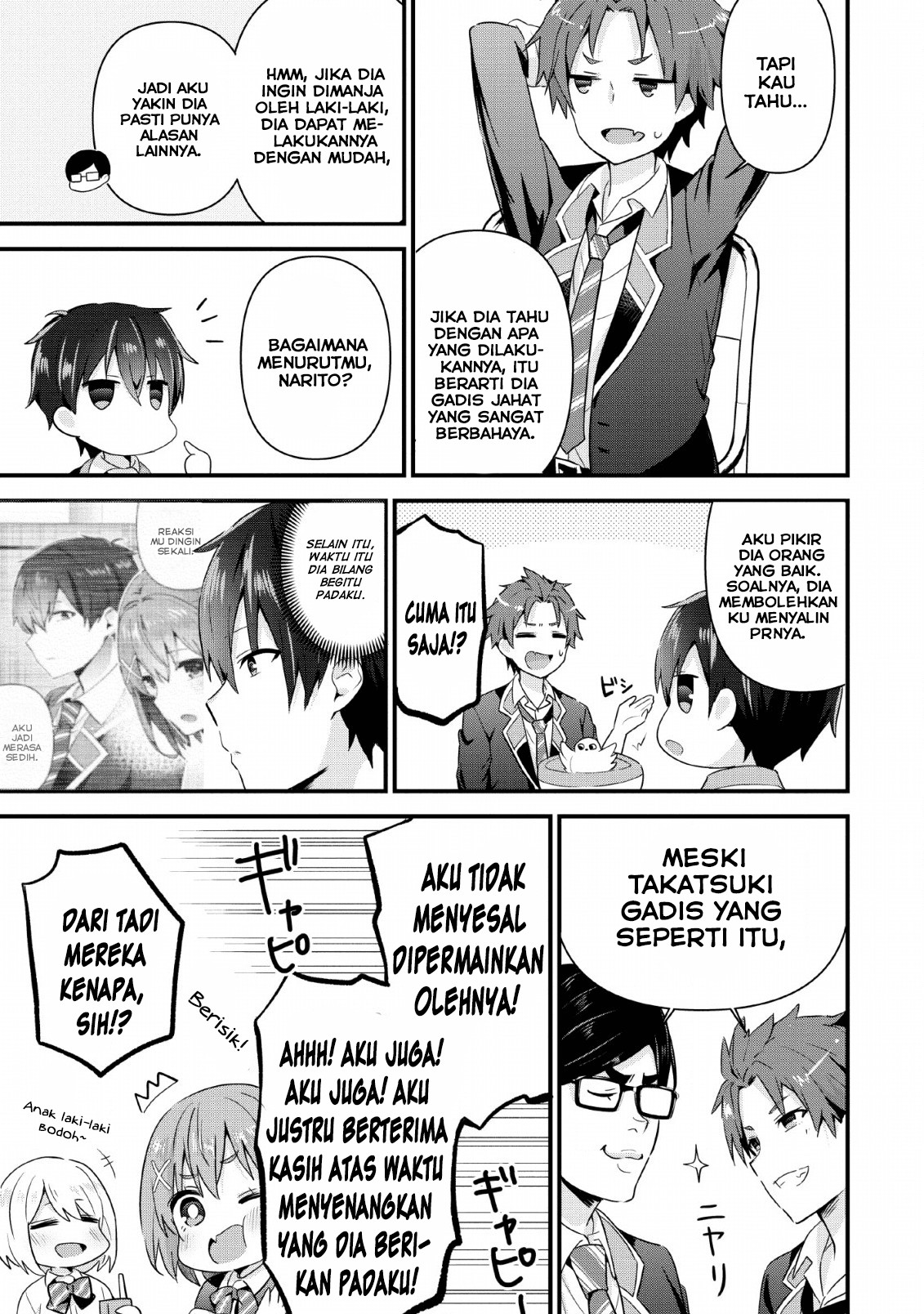 Tonari no Seki ni Natta Bishoujo ga Horesaseyou to Karakattekuru ga Itsunomanika Kaeriuchi ni Shiteita Vol. 1 Ch. 4 第14页