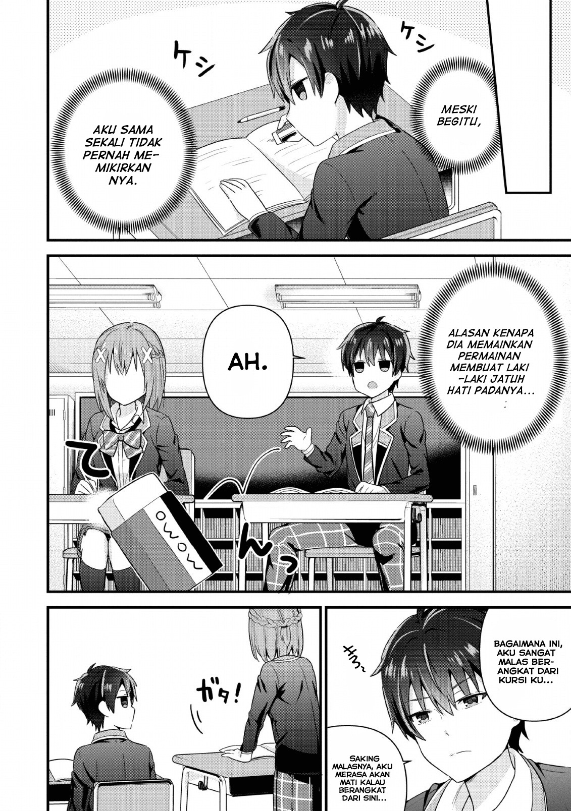 Tonari no Seki ni Natta Bishoujo ga Horesaseyou to Karakattekuru ga Itsunomanika Kaeriuchi ni Shiteita Vol. 1 Ch. 4 第15页