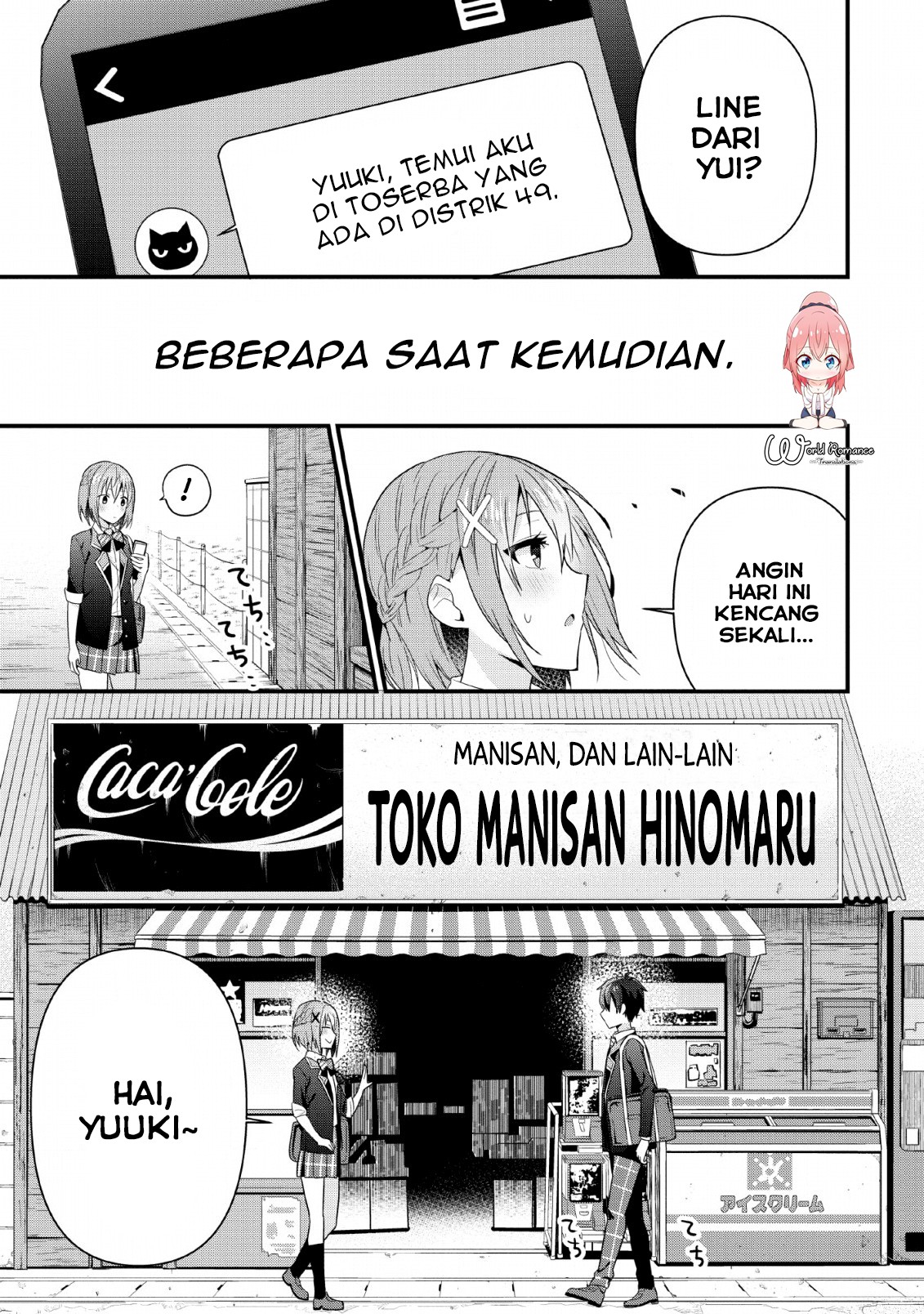 Tonari no Seki ni Natta Bishoujo ga Horesaseyou to Karakattekuru ga Itsunomanika Kaeriuchi ni Shiteita Vol. 1 Ch. 4 第18页