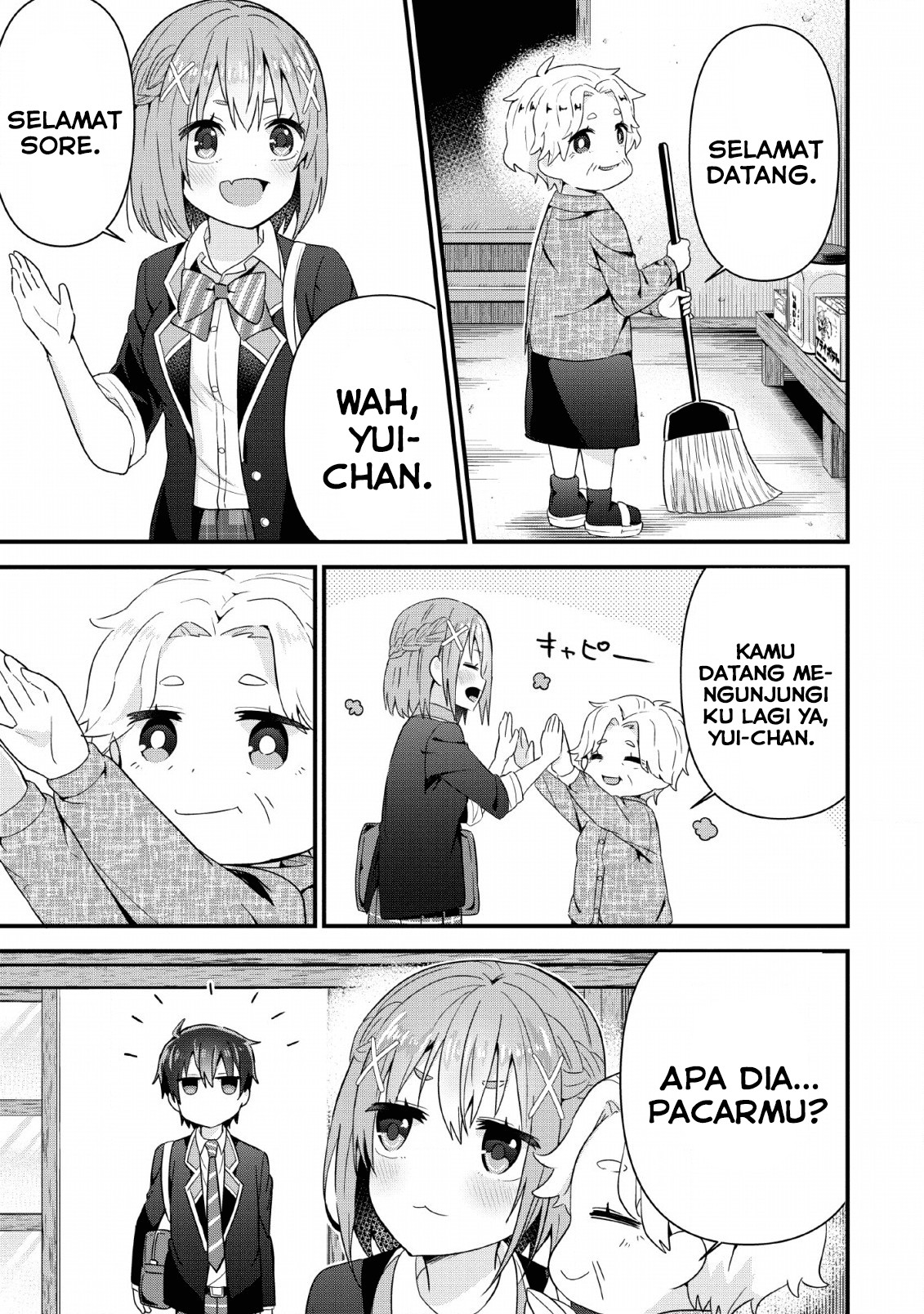 Tonari no Seki ni Natta Bishoujo ga Horesaseyou to Karakattekuru ga Itsunomanika Kaeriuchi ni Shiteita Vol. 1 Ch. 4 第20页