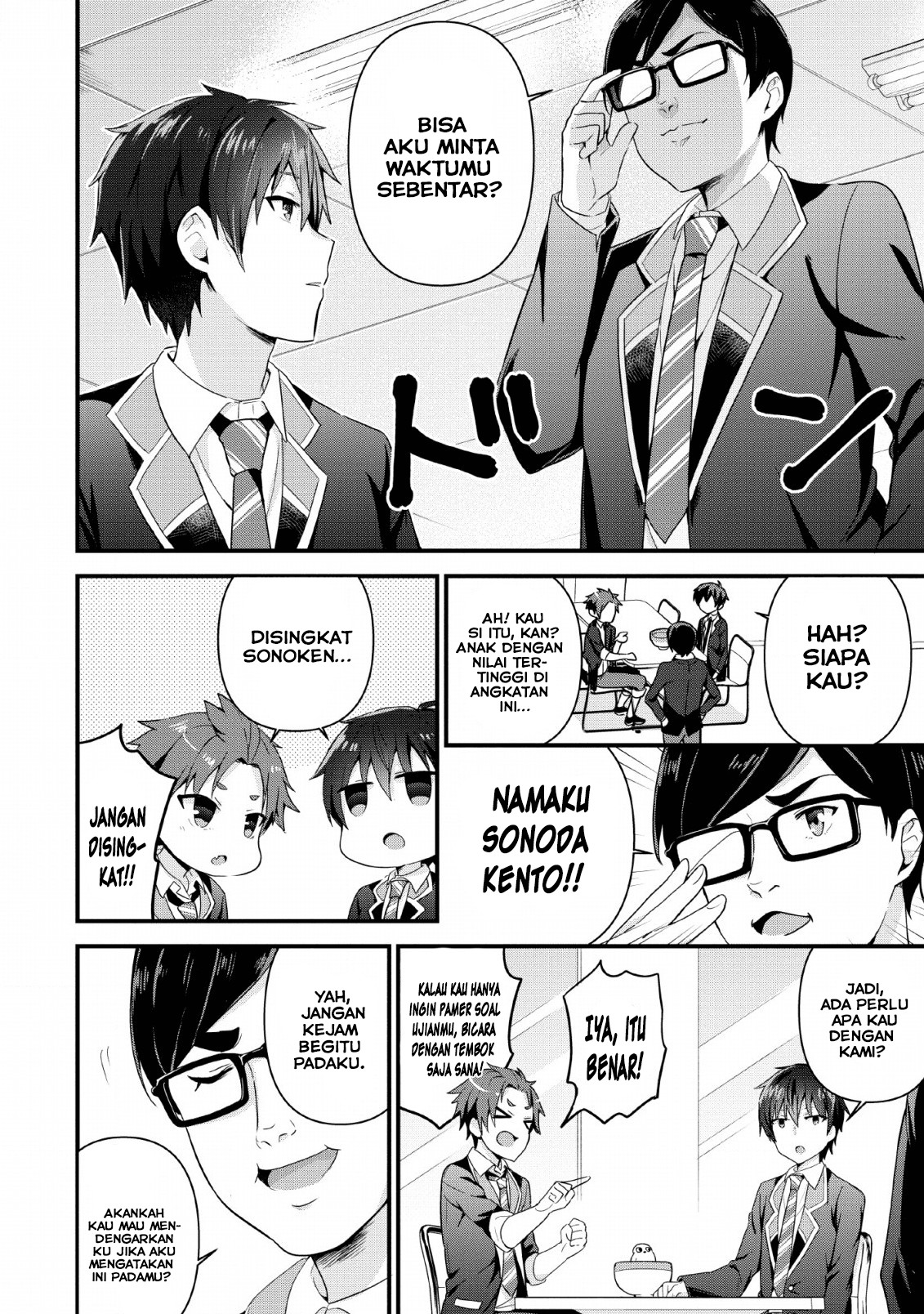 Tonari no Seki ni Natta Bishoujo ga Horesaseyou to Karakattekuru ga Itsunomanika Kaeriuchi ni Shiteita Vol. 1 Ch. 4 第3页