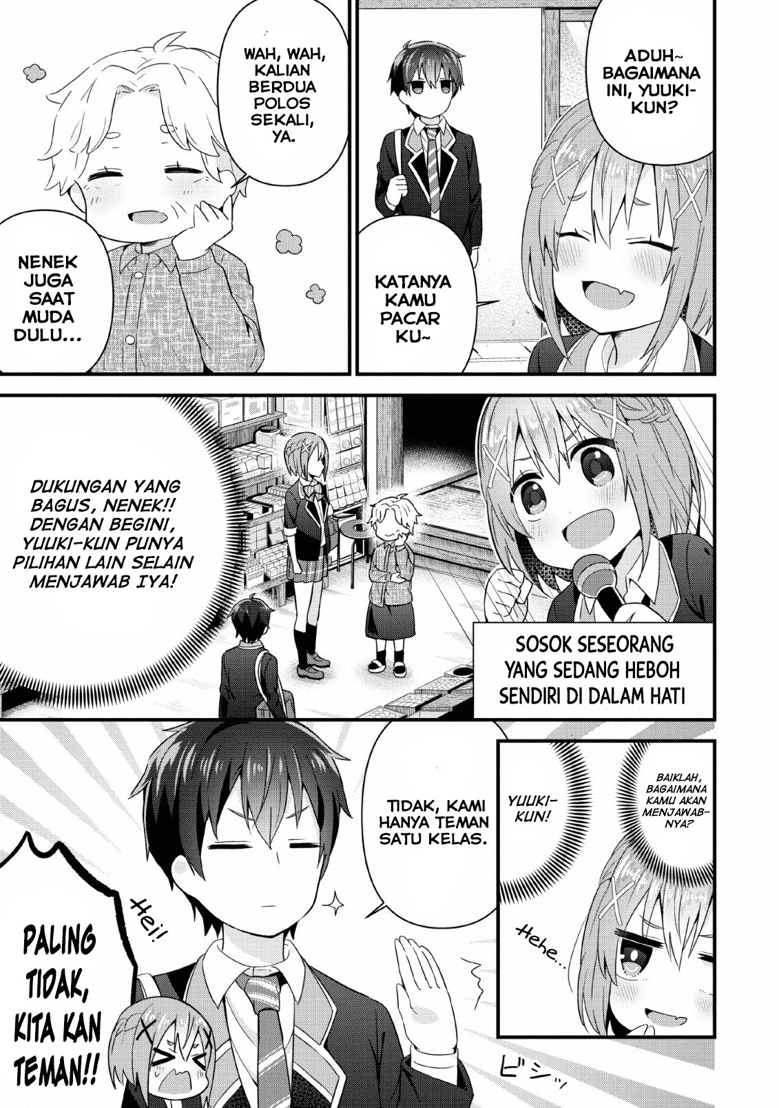 Tonari no Seki ni Natta Bishoujo ga Horesaseyou to Karakattekuru ga Itsunomanika Kaeriuchi ni Shiteita Vol. 1 Ch. 4 第22页