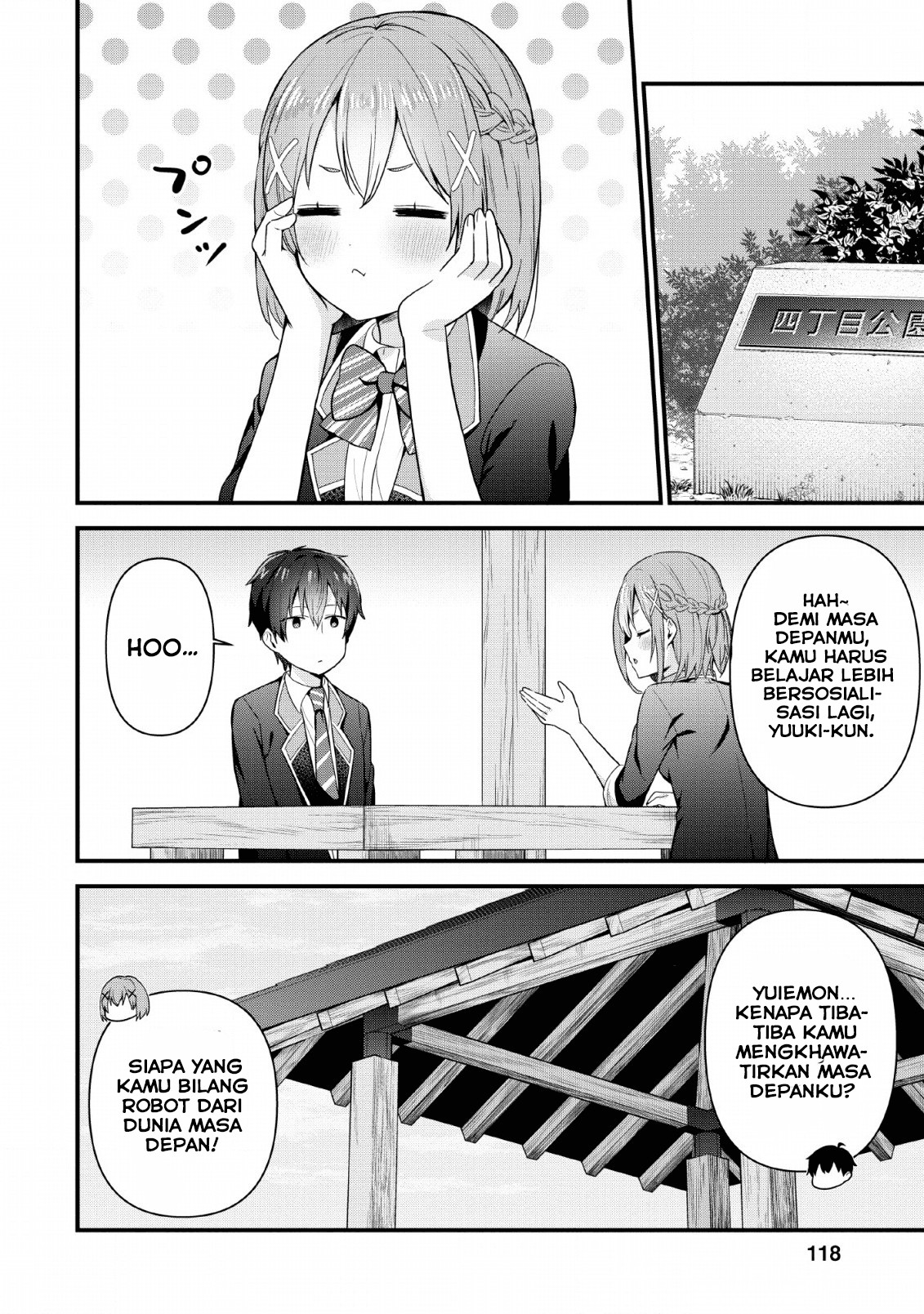 Tonari no Seki ni Natta Bishoujo ga Horesaseyou to Karakattekuru ga Itsunomanika Kaeriuchi ni Shiteita Vol. 1 Ch. 4 第23页
