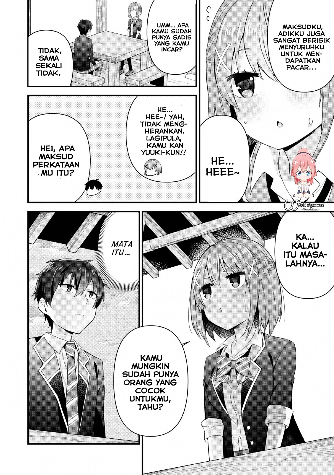 Tonari no Seki ni Natta Bishoujo ga Horesaseyou to Karakattekuru ga Itsunomanika Kaeriuchi ni Shiteita Vol. 1 Ch. 4 第25页