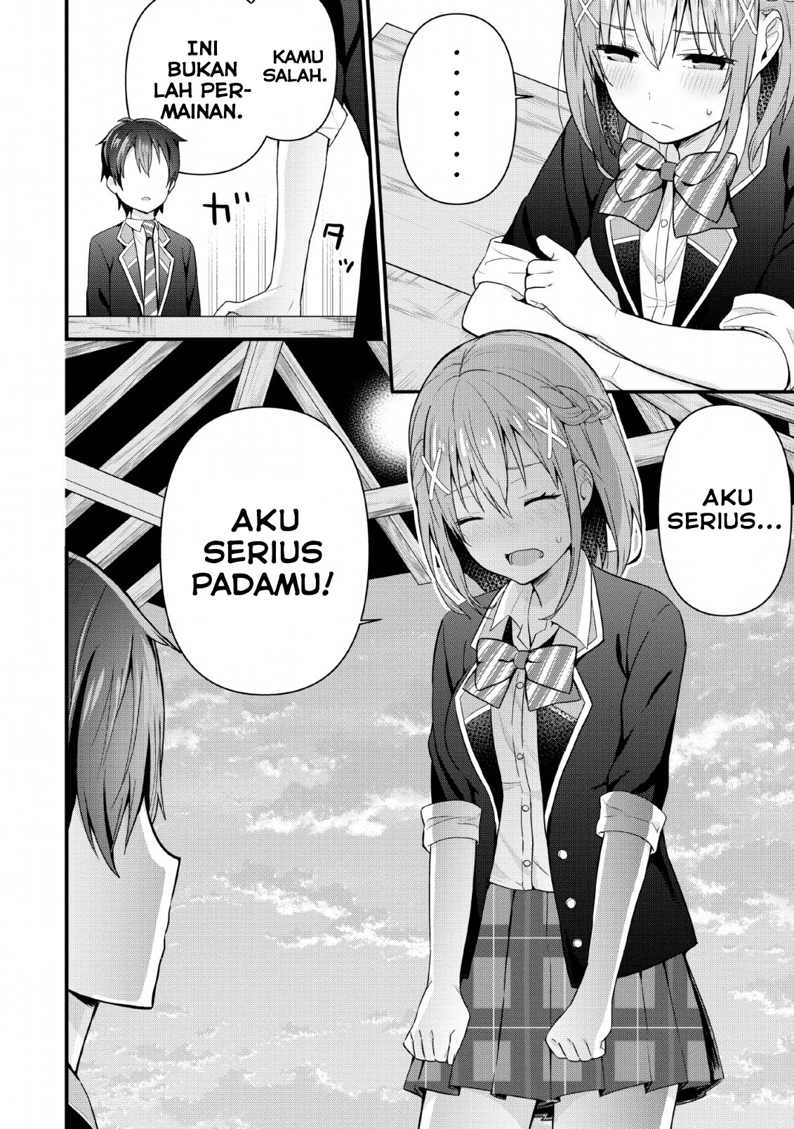 Tonari no Seki ni Natta Bishoujo ga Horesaseyou to Karakattekuru ga Itsunomanika Kaeriuchi ni Shiteita Vol. 1 Ch. 4 第27页