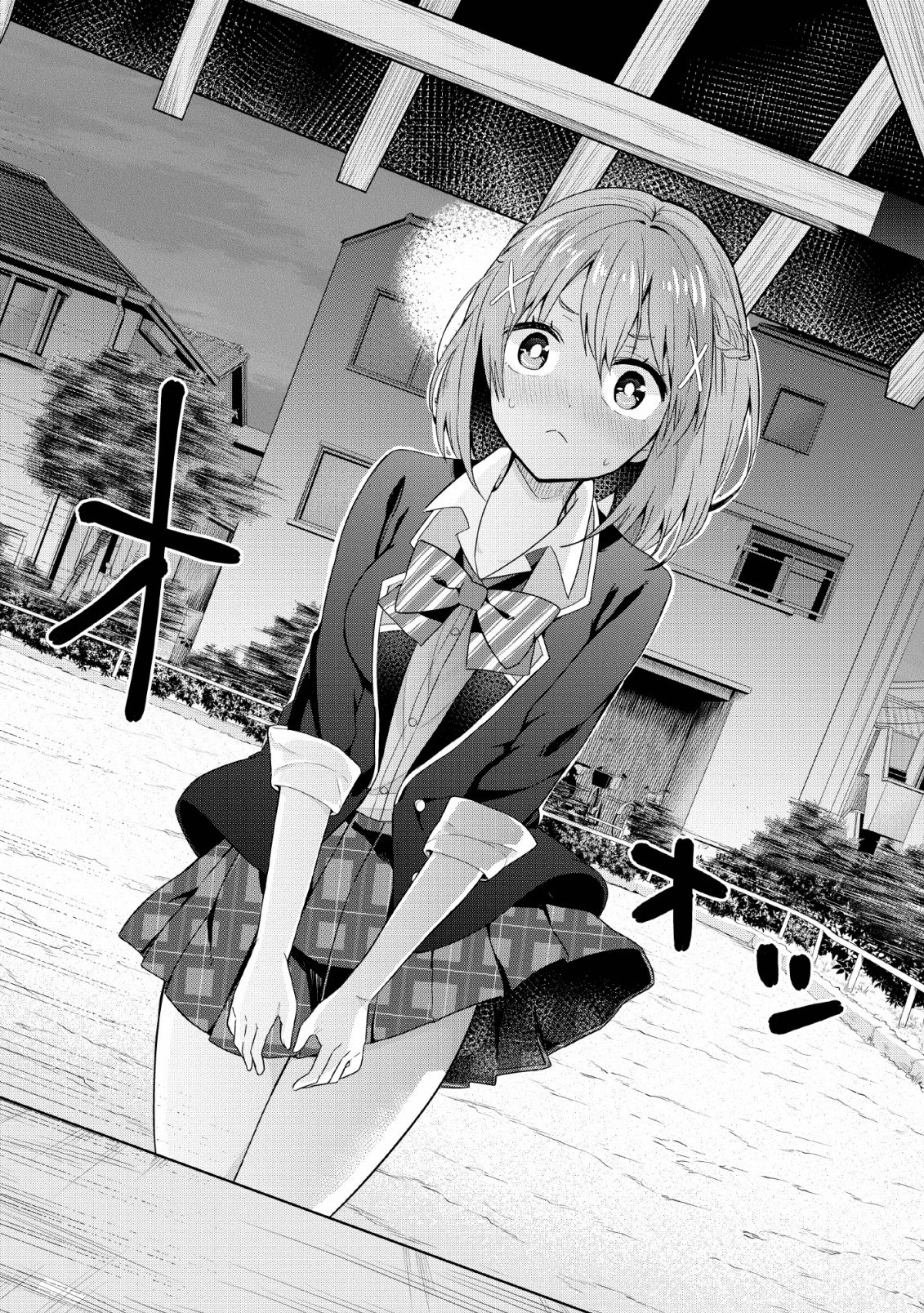 Tonari no Seki ni Natta Bishoujo ga Horesaseyou to Karakattekuru ga Itsunomanika Kaeriuchi ni Shiteita Vol. 1 Ch. 4 第29页