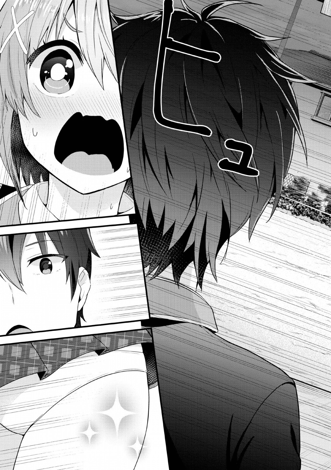 Tonari no Seki ni Natta Bishoujo ga Horesaseyou to Karakattekuru ga Itsunomanika Kaeriuchi ni Shiteita Vol. 1 Ch. 4 第30页