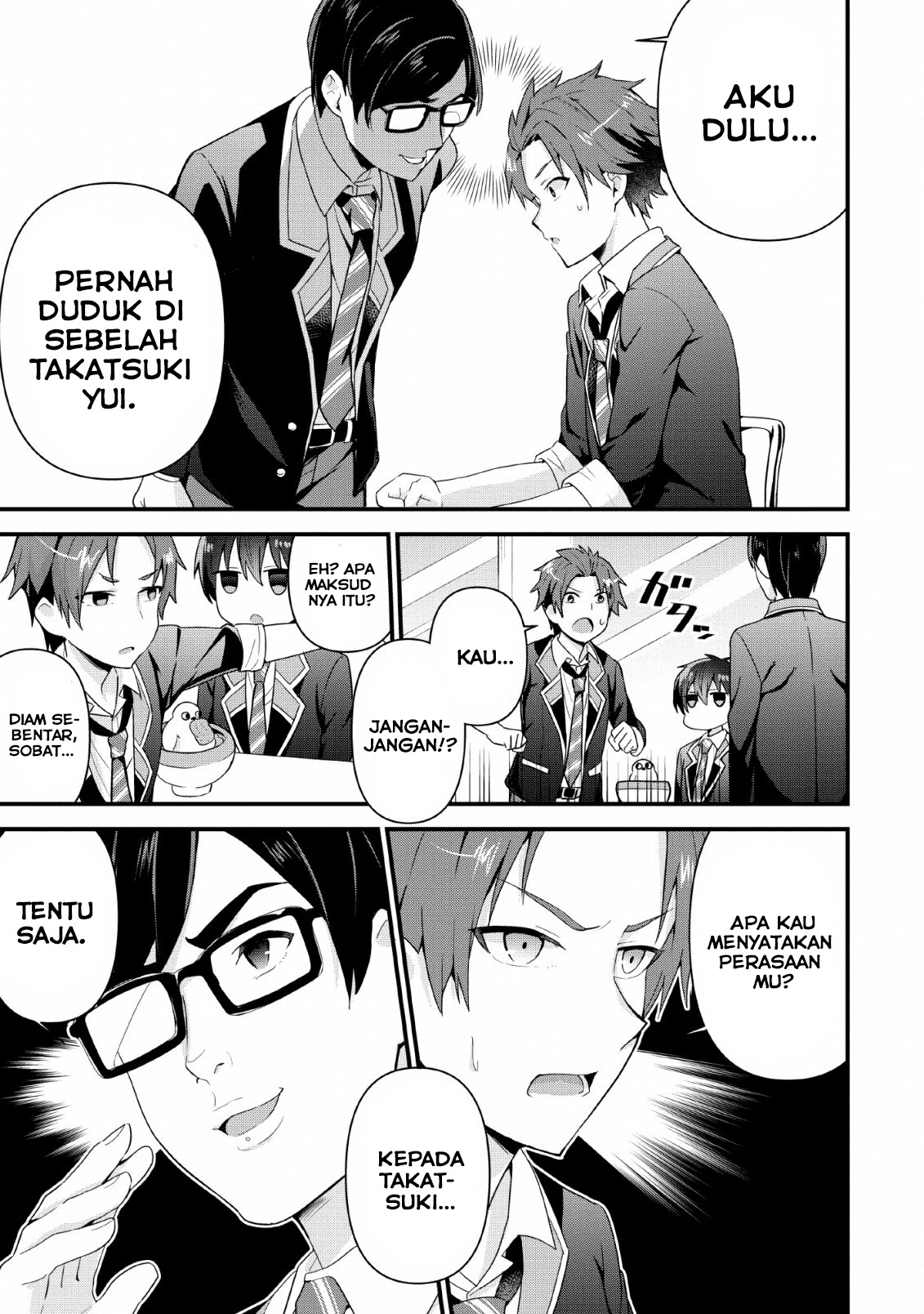 Tonari no Seki ni Natta Bishoujo ga Horesaseyou to Karakattekuru ga Itsunomanika Kaeriuchi ni Shiteita Vol. 1 Ch. 4 第4页