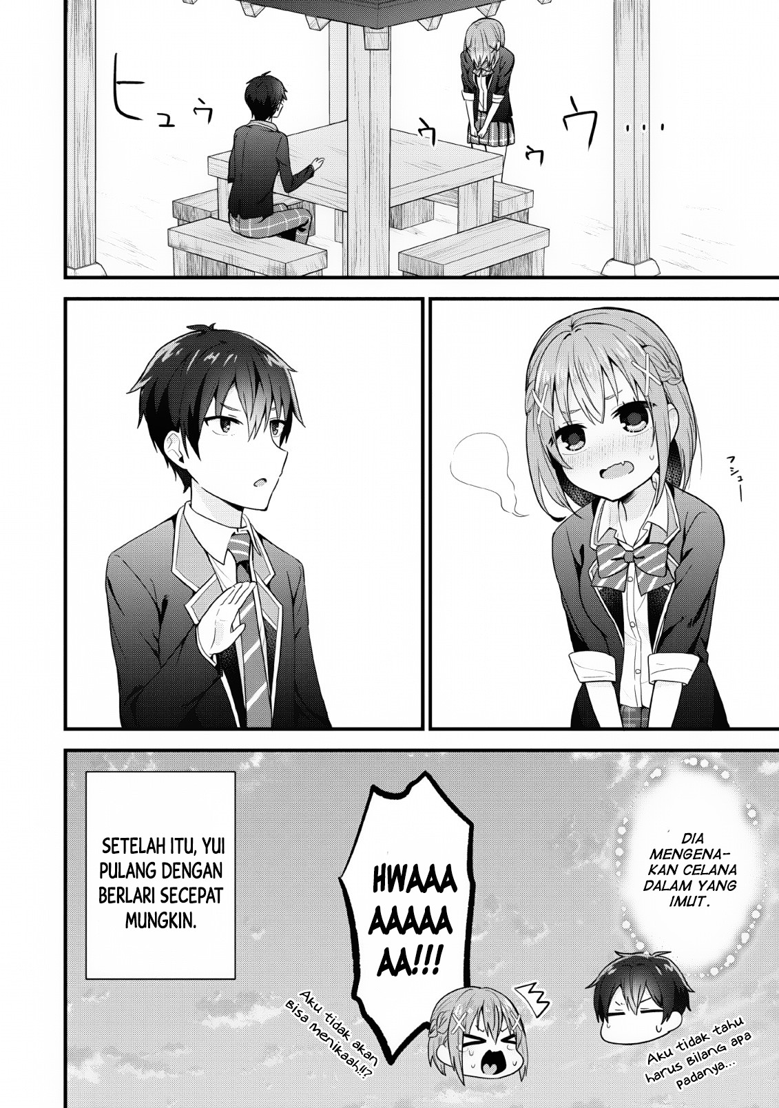 Tonari no Seki ni Natta Bishoujo ga Horesaseyou to Karakattekuru ga Itsunomanika Kaeriuchi ni Shiteita Vol. 1 Ch. 4 第31页