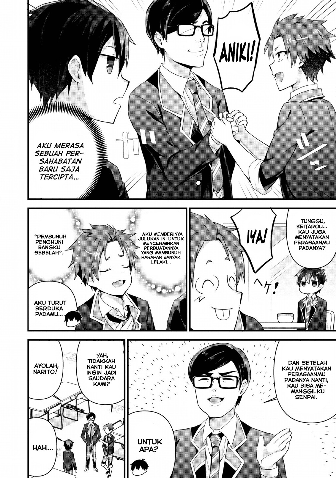 Tonari no Seki ni Natta Bishoujo ga Horesaseyou to Karakattekuru ga Itsunomanika Kaeriuchi ni Shiteita Vol. 1 Ch. 4 第5页
