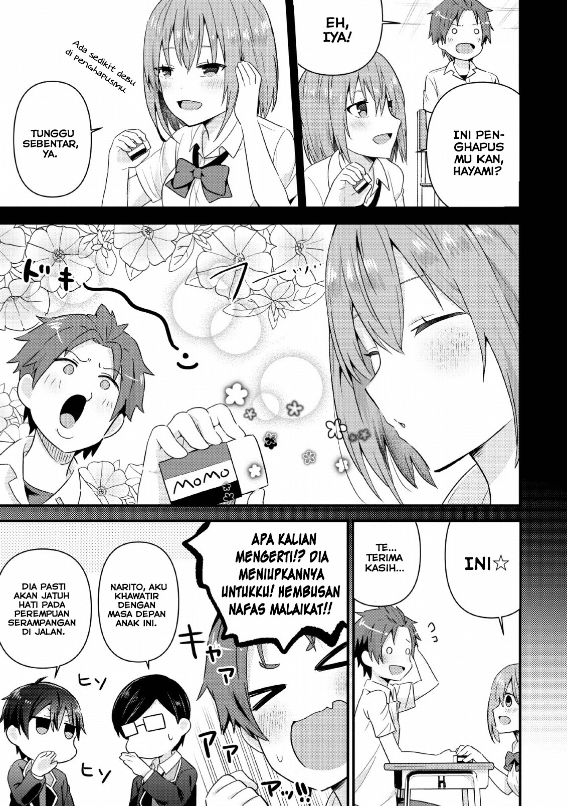 Tonari no Seki ni Natta Bishoujo ga Horesaseyou to Karakattekuru ga Itsunomanika Kaeriuchi ni Shiteita Vol. 1 Ch. 4 第10页