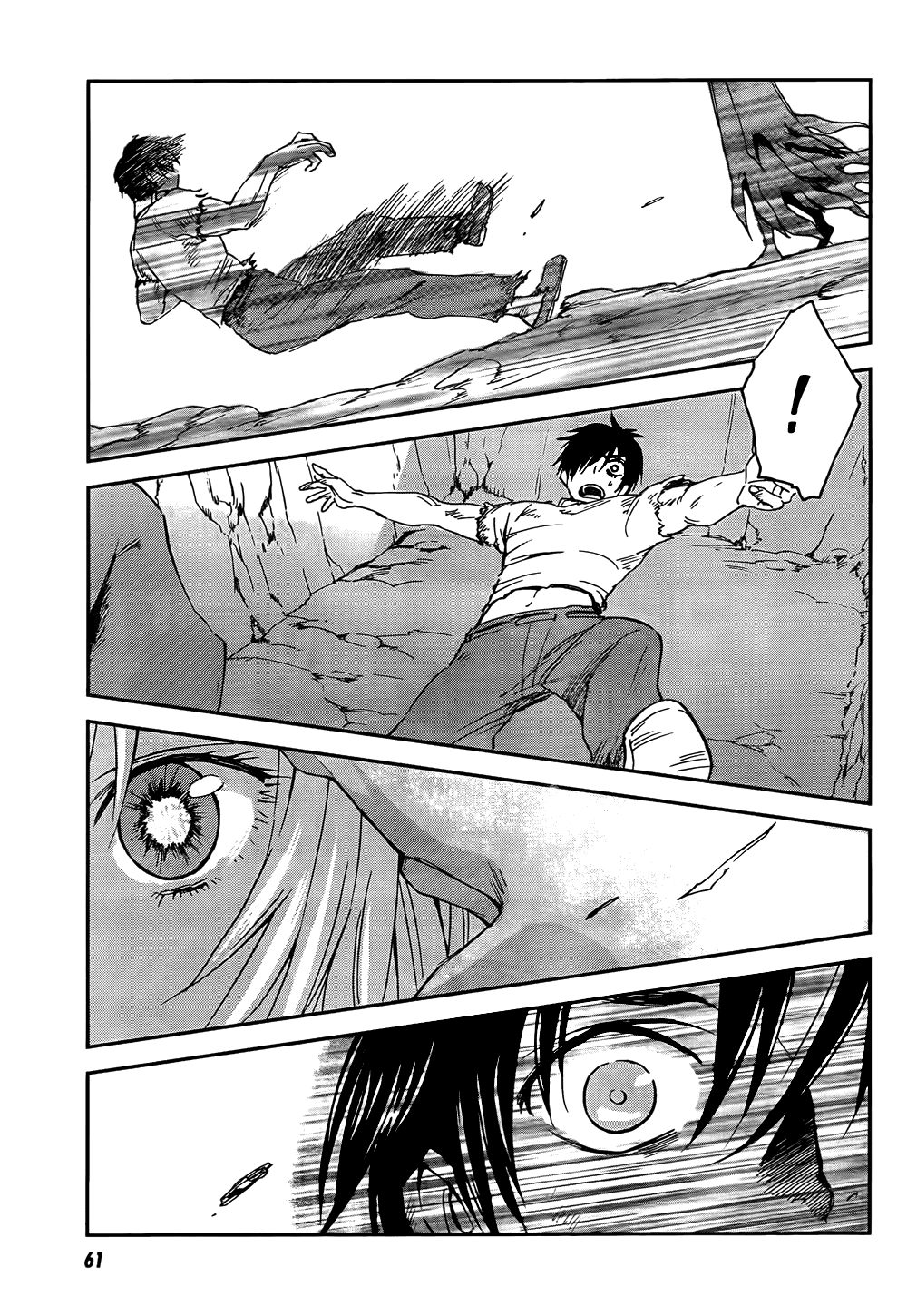 Sugar Dark: Umerareta Yami to Shoujo Крот и девушка 第36页