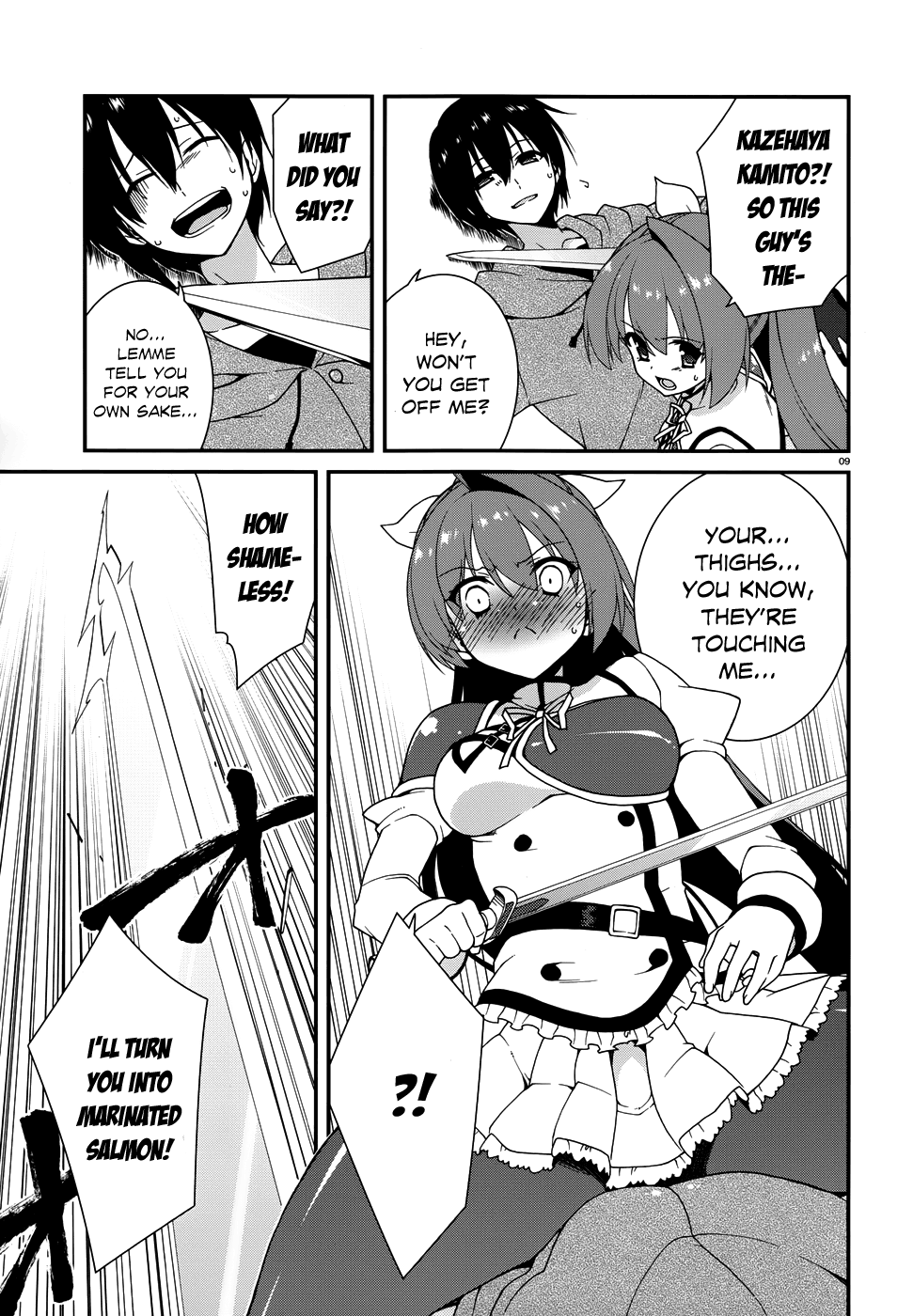 Seirei Tsukai no Blade Dance Vol. 1 Ch. 3 第11页