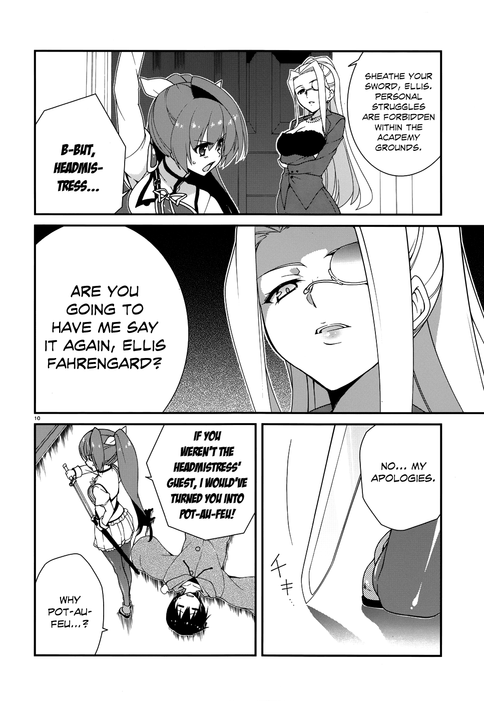 Seirei Tsukai no Blade Dance Vol. 1 Ch. 3 第12页